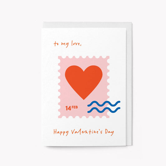To my love - Valentine's Day Card